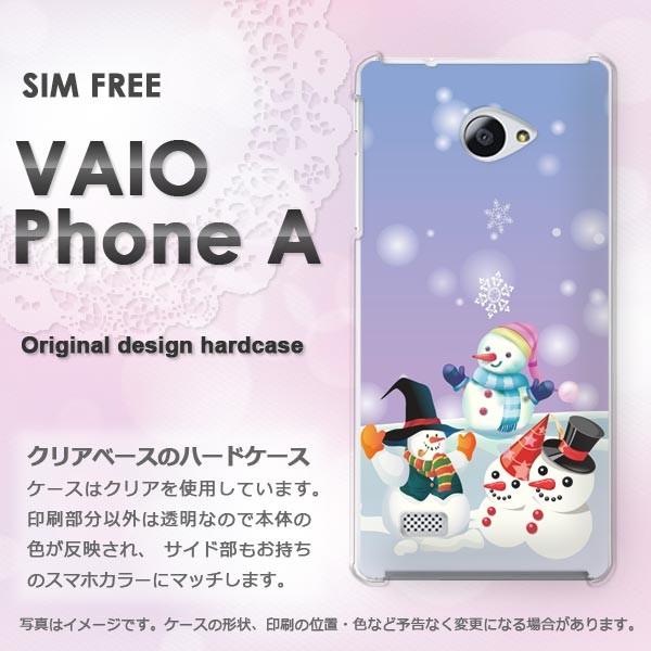 VAIO Phone A バイオフォン ゆうパケ送料無料 ハードケース デザイン  雪だるま225/vaiophonea-PM225