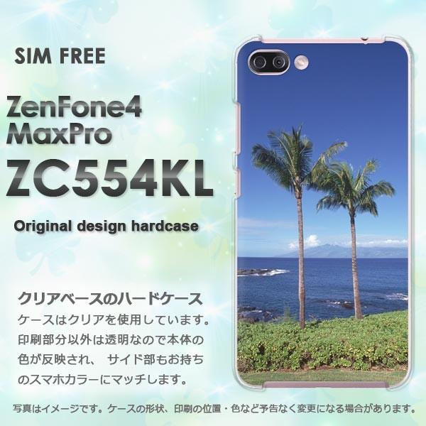  Zen Fone4 Max Pro ZC554KL  āEVvECEV̖(u[)/zc554kl-pc-new0163