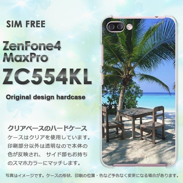  Zen Fone4 Max Pro ZC554KL  āEVvEV̖؁E(u[)/zc554kl-pc-new0390