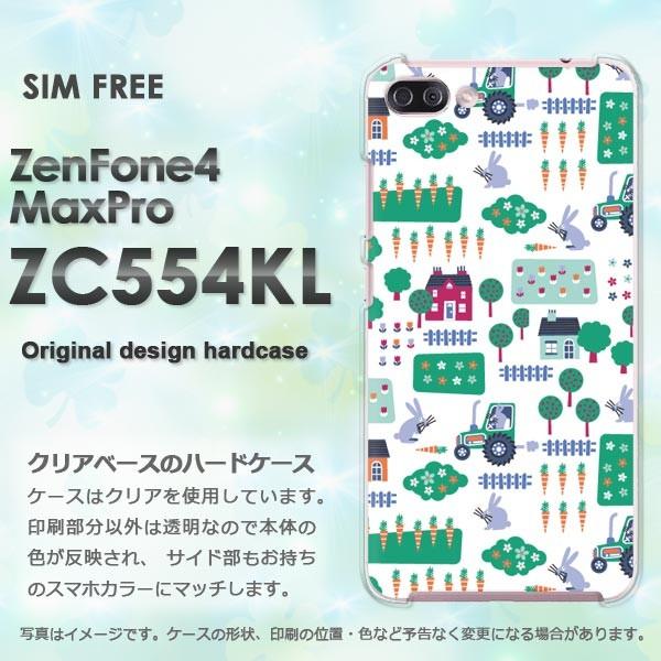  Zen Fone4 Max Pro ZC554KL  ()/zc554kl-pc-new0968