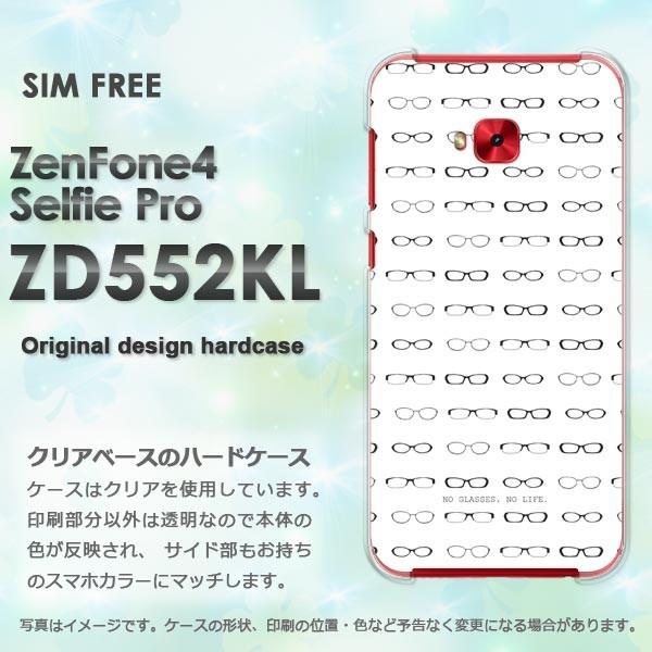  Zen Fone4 Selfie Pro ZD552KL   KlEVvEhbgij/zd552kl-pc-ne262