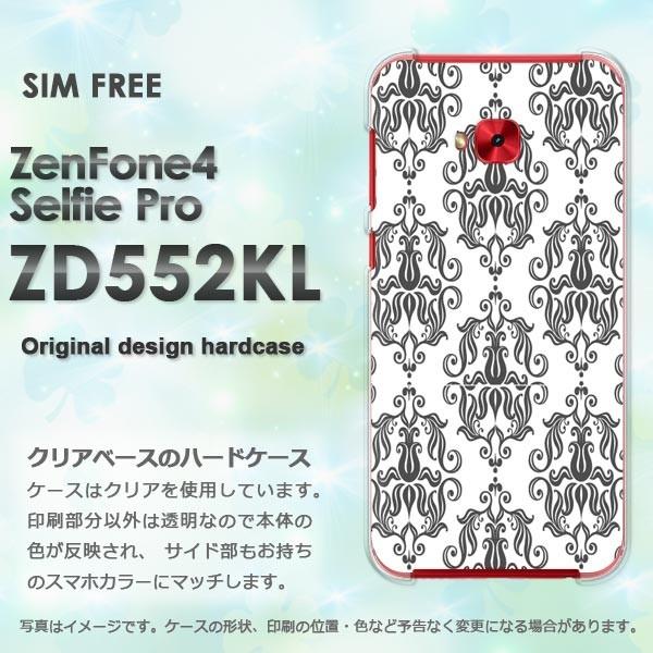  Zen Fone4 Selfie Pro ZD552KL  Vv()/zd552kl-pc-new0096