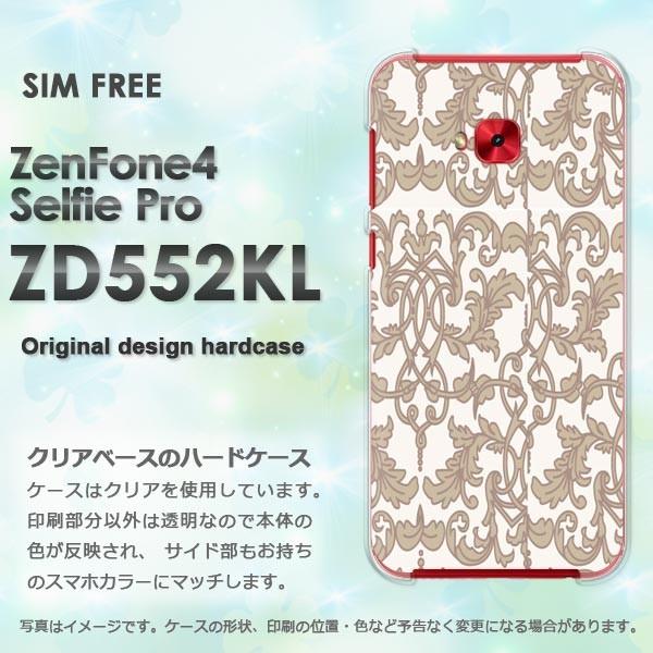  Zen Fone4 Selfie Pro ZD552KL  Vv(x[W)/zd552kl-pc-new0097