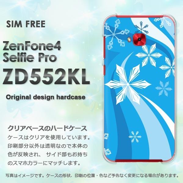 ���� Zen Fone4 Selfie Pro ZD552KL  �~�E�V���v���E��E����(�u���[)/zd552kl-pc-new0820
