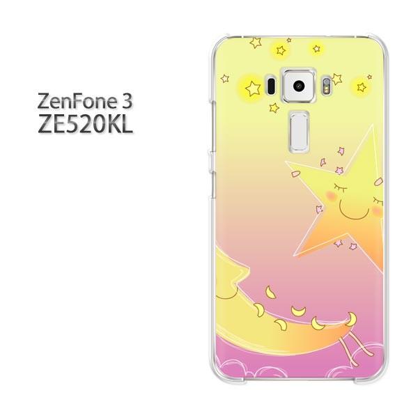  Zen Fone3 ZE520KL  E(E)/ze520kl-pc-new1311