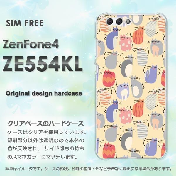  Zen Fone4 ZE554KL  EL(x[W)/ze554kl-pc-new0973