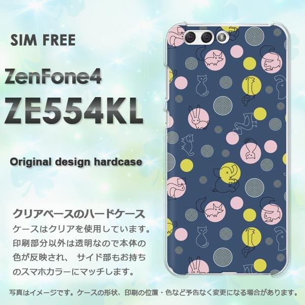  Zen Fone4 ZE554KL  Ehbg(u[)/ze554kl-pc-new0983