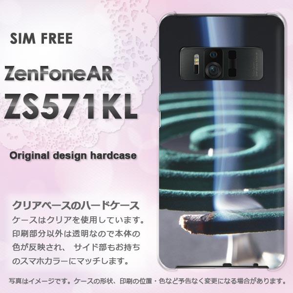   Zen FoneAR ZS571KL [tH  EVv(O[)/zs571kl-pc-new0167
