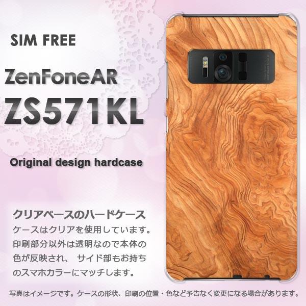   Zen FoneAR ZS571KL [tH  EbhEVvE(x[W)/zs571kl-pc-new0174