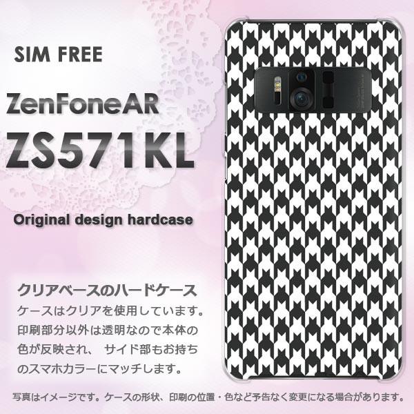   Zen FoneAR ZS571KL [tH  `FbNE璹iq()/zs571kl-pc-new0860