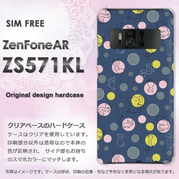  Zen FoneAR ZS571KL [tH  Ehbg(u[)/zs571kl-pc-new0983