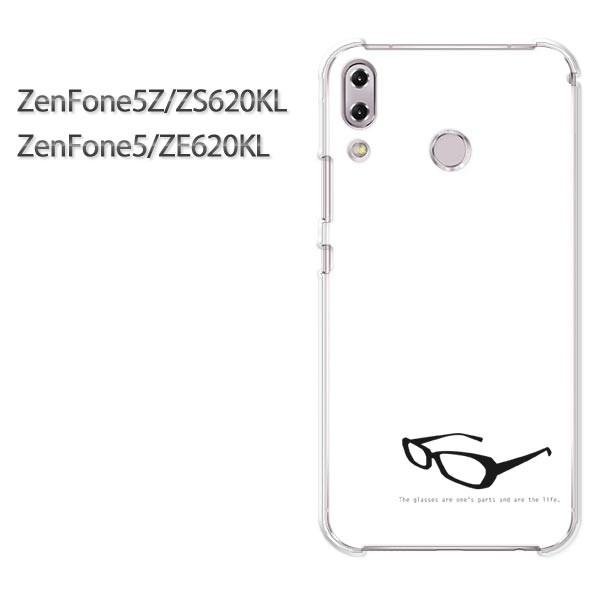  Zenfone5 ZE620KL Zenfone5Z ZS620KL   KlEVvij/zs620kl-pc-ne261
