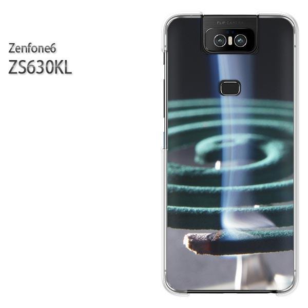 ZS630KL ZenFone6 [tH P[X n[h vg n[hP[X X}z EVv(O[)/zs630kl-pc-new0167