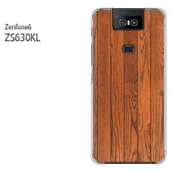  ZS630KL ZenFone6 [tH P[X n[h vg n[hP[X X}z EbhEVvE(uE)/zs630kl-pc-new0175