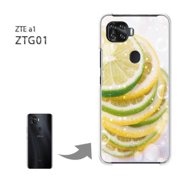 ZTG01 �P�[�X ZTE a1 ztg01 �n�[�h�P�[�X �f�U�C��  ���C���E�X�C�[�c�i�O���[���j/ztg01-pc-ne247
