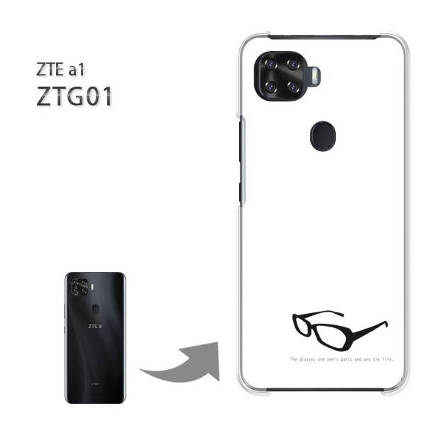  ZTG01 P[X ZTE a1 ztg01 n[hP[X fUC  KlEVvij/ztg01-pc-ne261