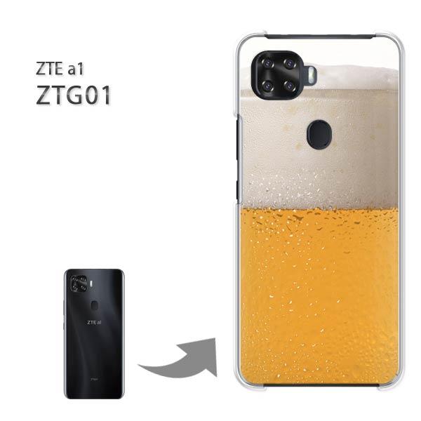  ZTG01 P[X ZTE a1 ztg01 n[hP[X fUC r[EVv()/ztg01-pc-new0211