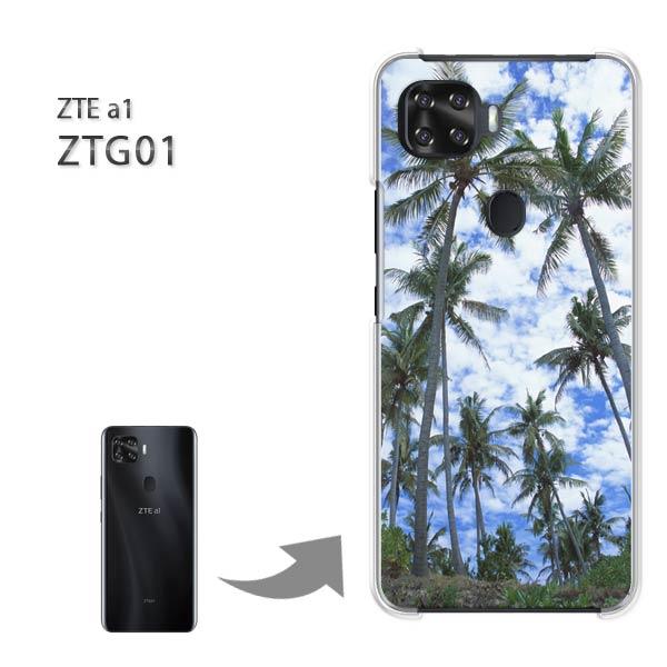  ZTG01 P[X ZTE a1 ztg01 n[hP[X fUC āEVvEV̖؁E(u[)/ztg01-pc-new0387