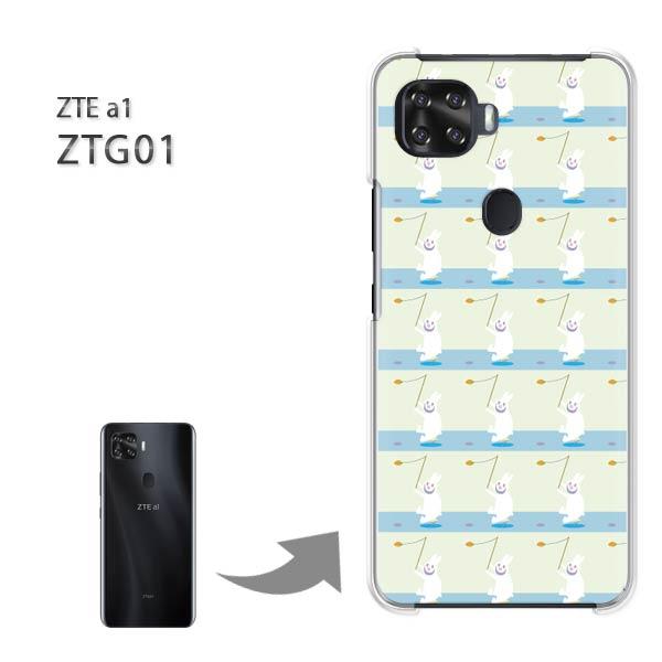 ZTG01 �P�[�X ZTE a1 ztg01 �n�[�h�P�[�X �f�U�C�� �����E�E�T�M(�O���[��)/ztg01-pc-new0958