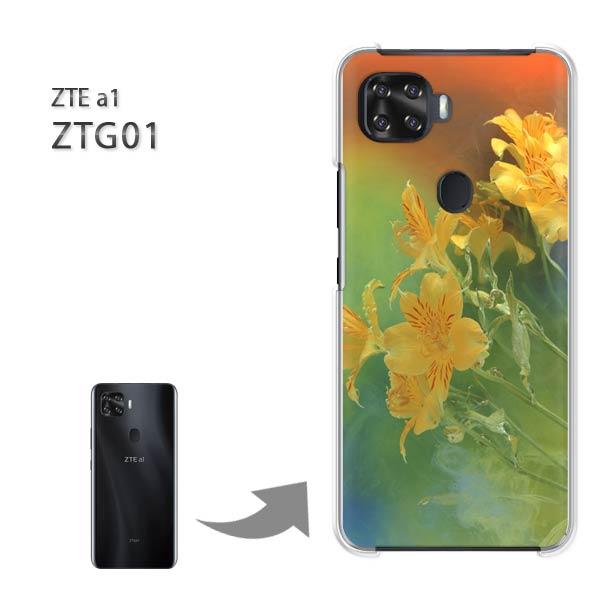 ZTG01 �P�[�X ZTE a1 ztg01 �n�[�h�P�[�X �f�U�C�� ��(��)/ztg01-pc-new0966