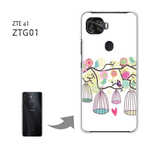  ZTG01 P[X ZTE a1 ztg01 n[hP[X fUC VvE()/ztg01-pc-new1319