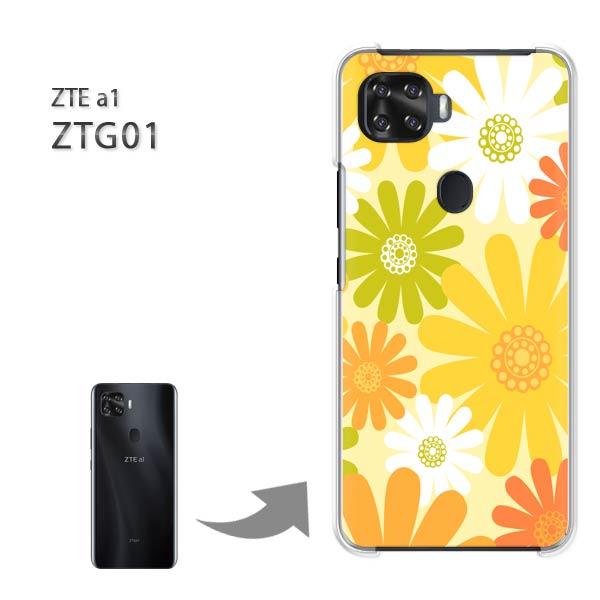  ZTG01 P[X ZTE a1 ztg01 n[hP[X fUC ԁEg()/ztg01-pc-new1750