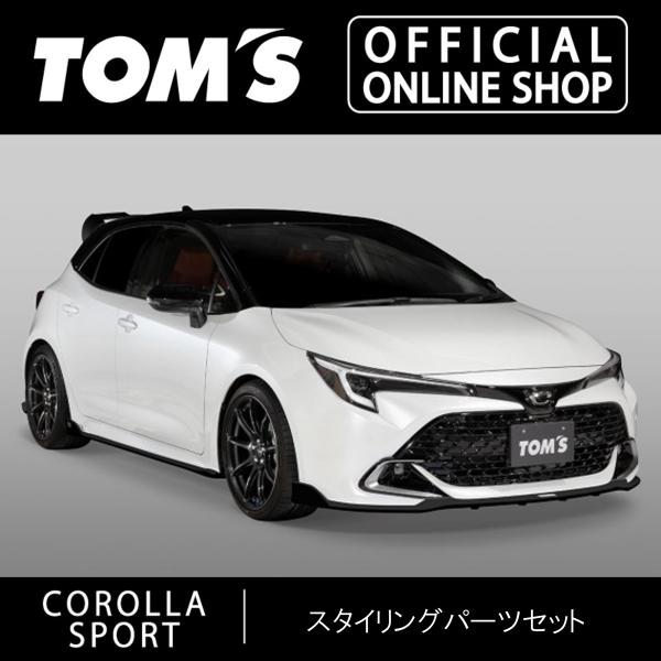 tomsracing_50000-tze22-b