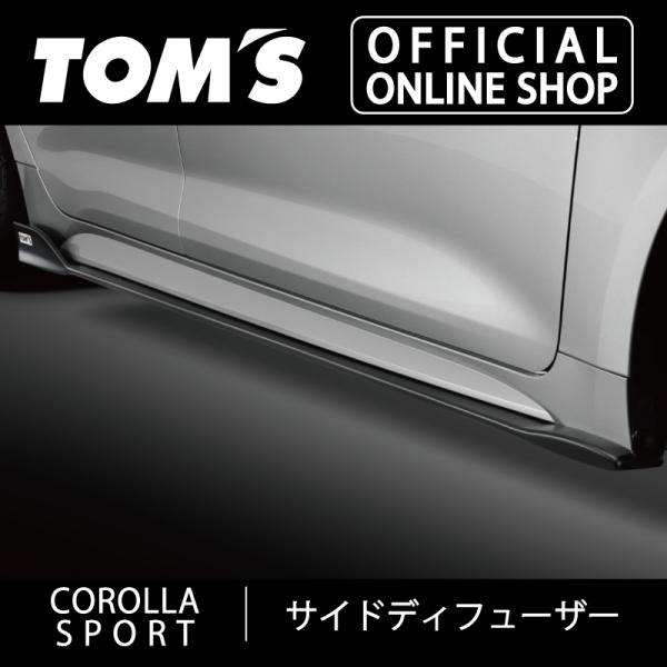 tomsracing_51082-tze21-