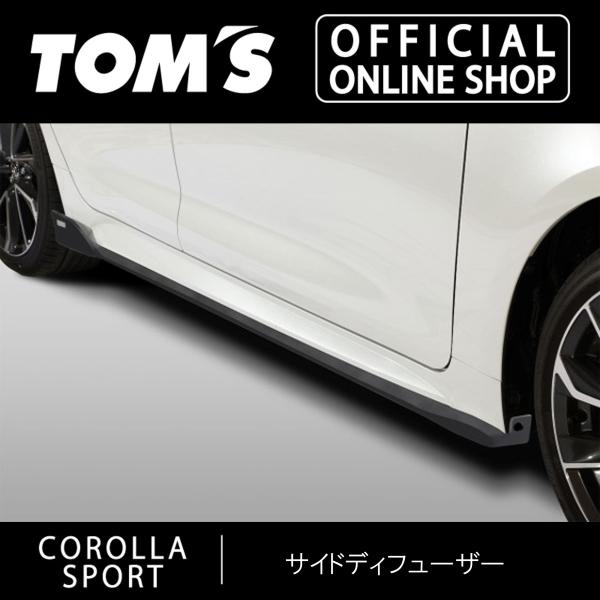TOM'S（トムス） カローラスポーツサイドディフューザー ブラック22#系