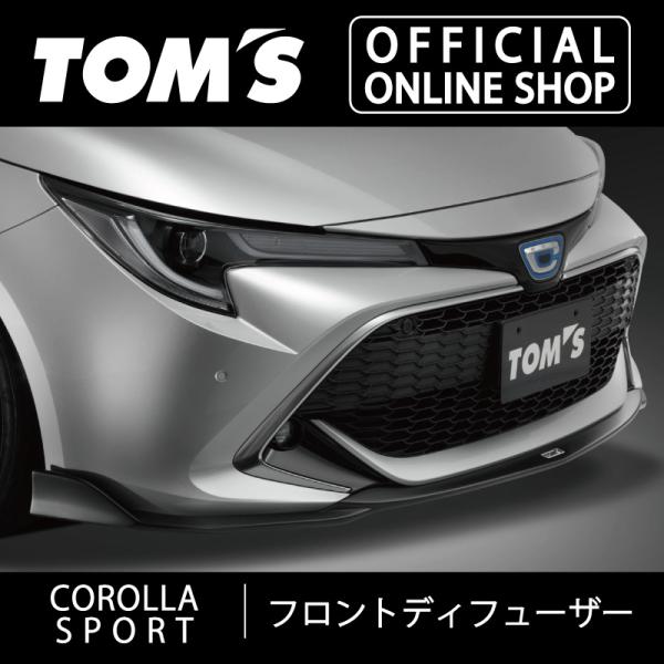 tomsracing_51410-tze21-z