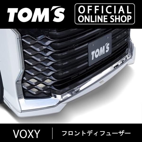 TOM'S カーボンフロントディフューザー TOM'S（トムス） VOXY 90フロントディフューザー 車用品 カー用品