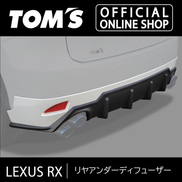 tomsracing_52159-tgl20-z