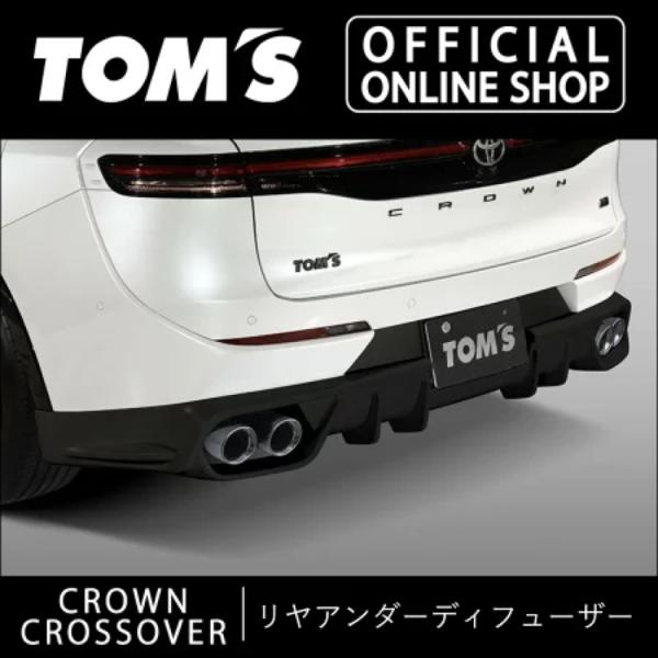 tomsracing_52159-tsh35-b