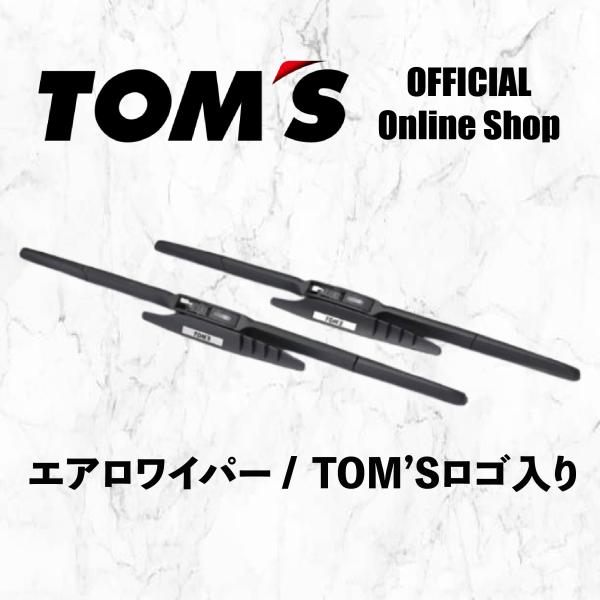TOM'S（自動車用品） エアロワイパー 車用品 カー用品 カスタム