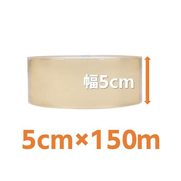 透明 保護フィルム 粘着なし防水 ステッカー保護 ロール 腕時計 保護テープ シート 自己吸着 カバー 保護 幅 5cm 長さ150m Buyee Buyee 提供一站式最全面最專業現地yahoo Japan拍賣代bid代拍代購服務 Bot Online