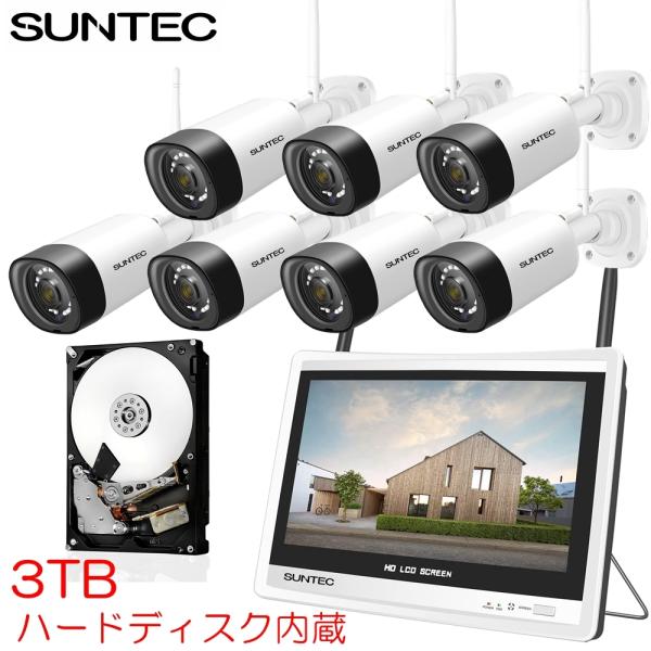 防犯カメラ 屋外 ワイヤレス 12インチ防犯モニター 3TB HDD内蔵 特典付】防災 防犯カメラ ワイヤレス 屋外 カメラ7台 容量3TB