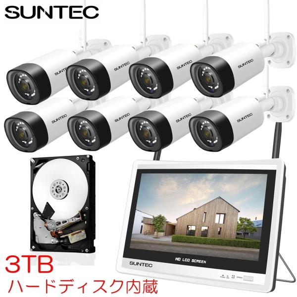 特典付】防災 防犯カメラ ワイヤレス 屋外 カメラ8台 容量3TB