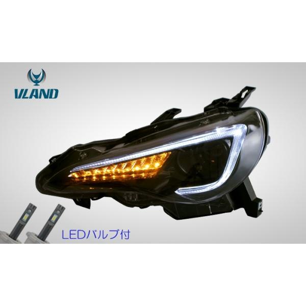 まーるVLAND ヘッドライト 86 zn6 brz zc6 86 VLAND FT86 ハチロク BRZ ヘッドライト 流れるウィンカー搭載