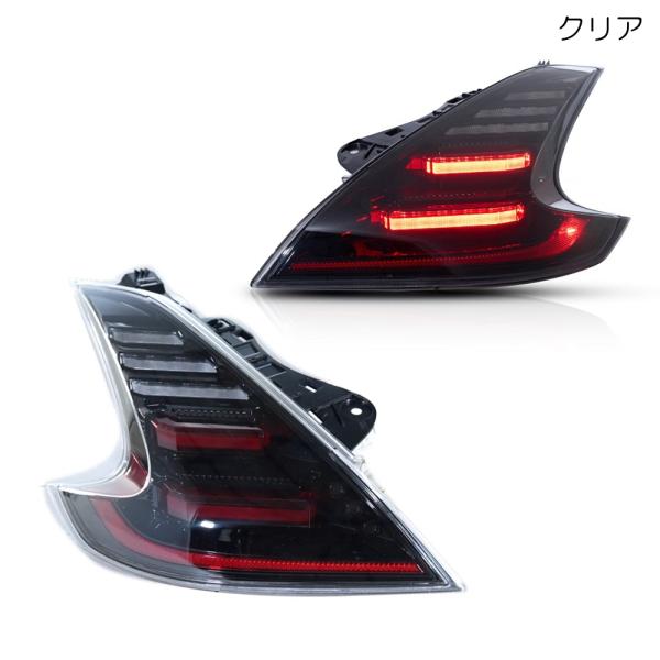 tomur_yab-370z-0573-08