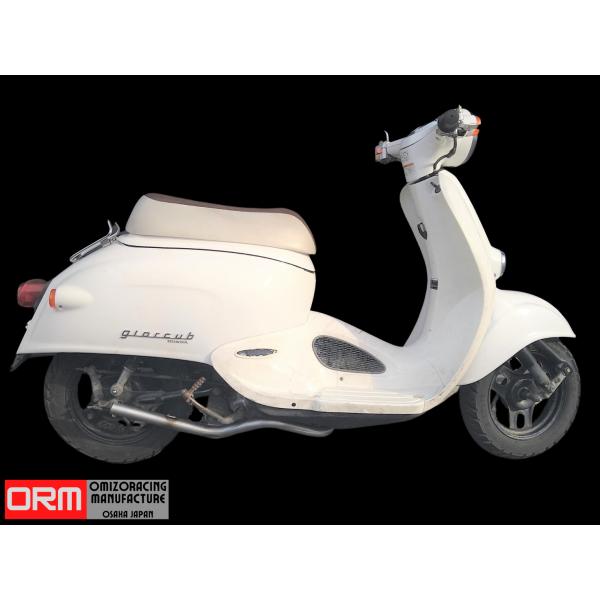 ORM製 ホンダ ジョルカブ 《GIORCUB》  ウェイブ管マフラー 耐熱クリア