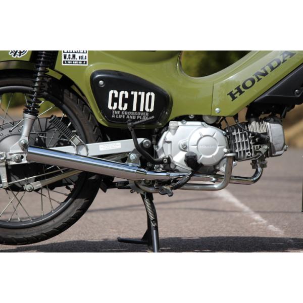 クロスカブ110(ja45)ORM製マフラー　プロフ必読 tomutaun_hnd-m00083