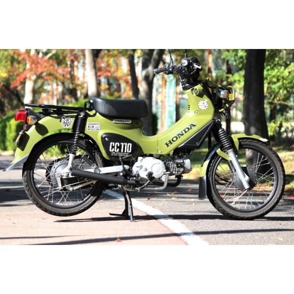 ホンダ クロスカブ110 ロングタイプ 耐熱ブラック マフラーのみの販売 tomutaun_hnd-m00109