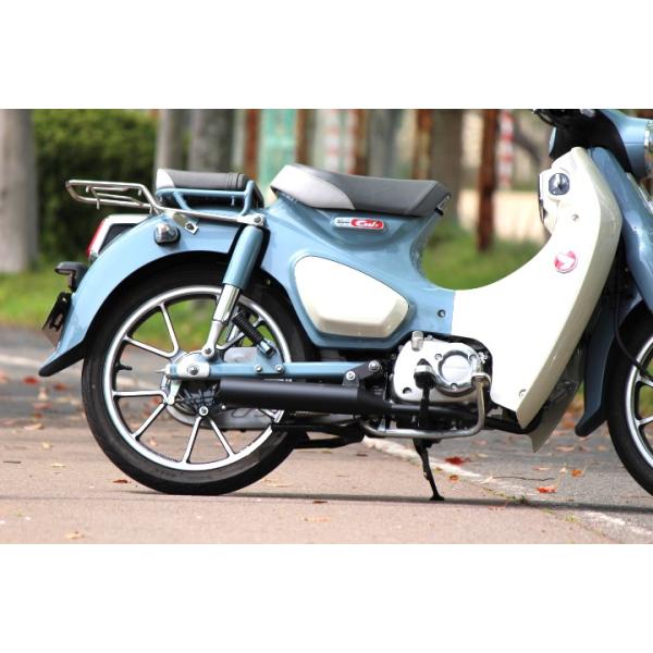ホンダ スーパーカブ C125用マフラー CUBGON70 《かぶごん70》 耐熱