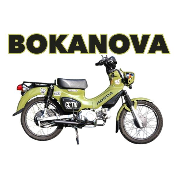 NEW クロスカブ110用マフラー BOKANOVA〈ボカノヴァ〉ブラック塗装　CC110 SECRETSPEED