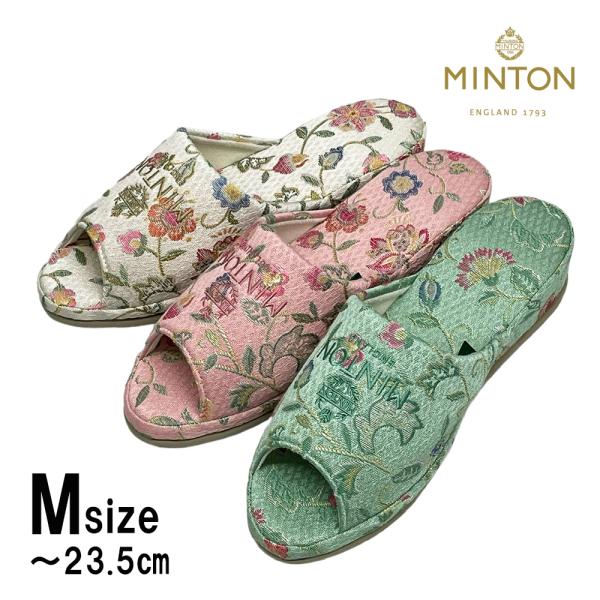 室内履き ヒールスリッパの人気商品 通販 価格比較 価格 Com