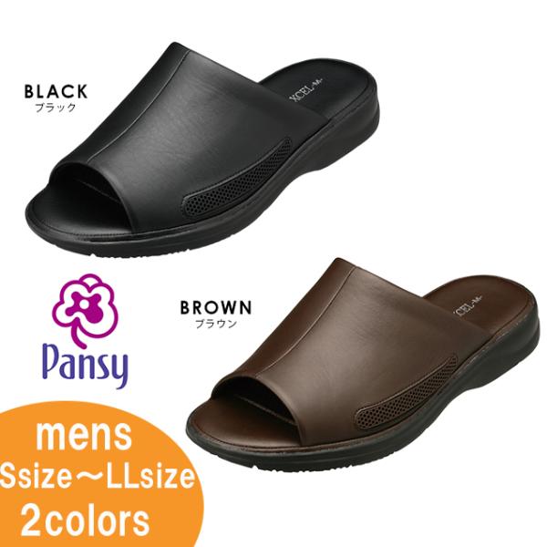 PANSYipW[jȂbV̍@\ItBXT_ 4E ubN uE YS`LLuCOOLMAXvRۍގgpIOp