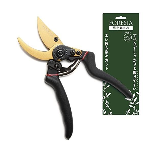 他サイト： 訳あり特価 剪定ばさみ 2段階調節可能  サクサク切れる 握りやすい (金 + 黒色) 剪定バサミ フッ素コーティング 剪定鋏 庭木の剪定 FORESIA フォレシアの商品画像