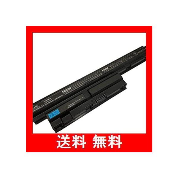 Eukoyの価格と最安値 おすすめ通販を激安で