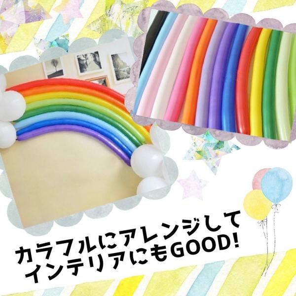 バルーンアート ポンプ セット ペンシル バルーン 風船 パーティー イベント ホームパーティー 0本 Buyee Buyee Japanese Proxy Service Buy From Japan Bot Online