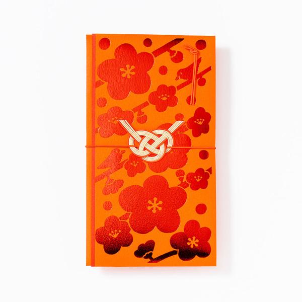 jV OMEDETAI UME  jV j j  ̂  oYj j@킢  fUCi[ a iASFj